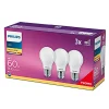 Online Gifi Ampoule led Philips 60W E27 x 3