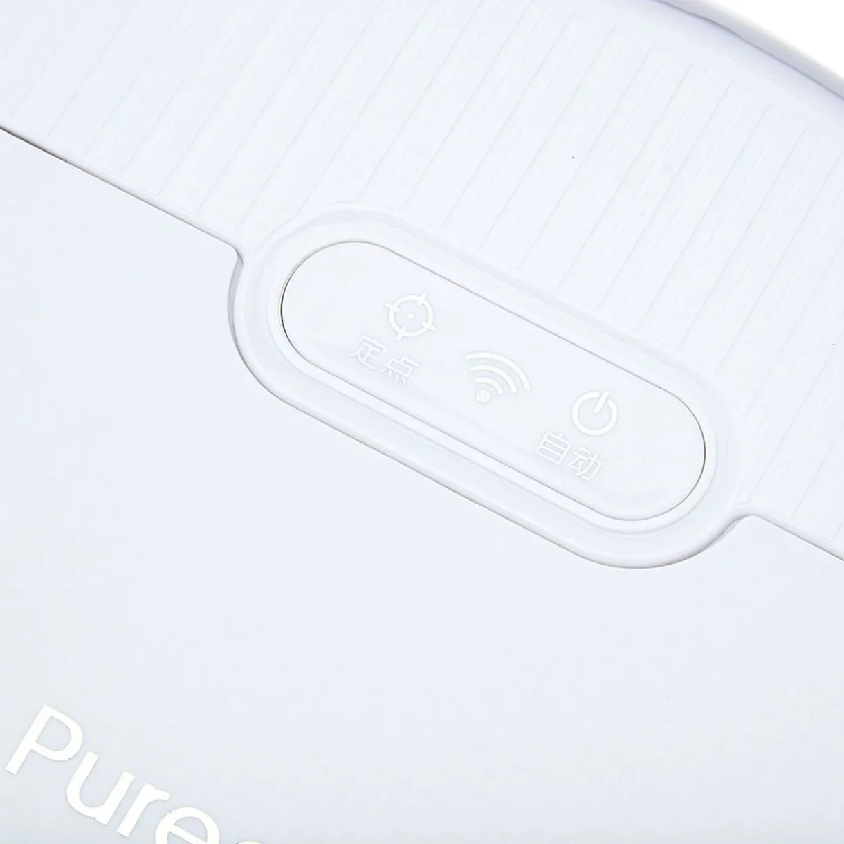 Nettoyage Et Entretien|Gifi Aspirateur robot connecté wifi Thank's blanc