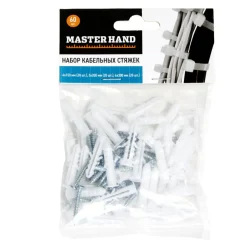 Discount Gifi Boîte de 50 chevilles 6mm