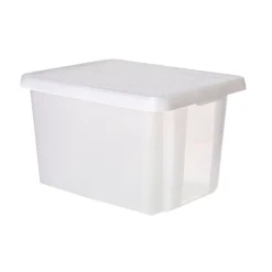Rangement|Gifi Box de rangement 26 L blanc Curver