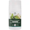Sale Gifi Déodorant homme Mességué menthe poivrée gingembre aloe vera 50ml