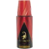 Gifi Déodorant spray Scorpio rouge