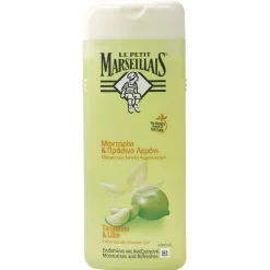 Hot Gifi Gel Douche Citron 400ML