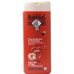 Online Gifi Gel Douche Coquelicot 400ML