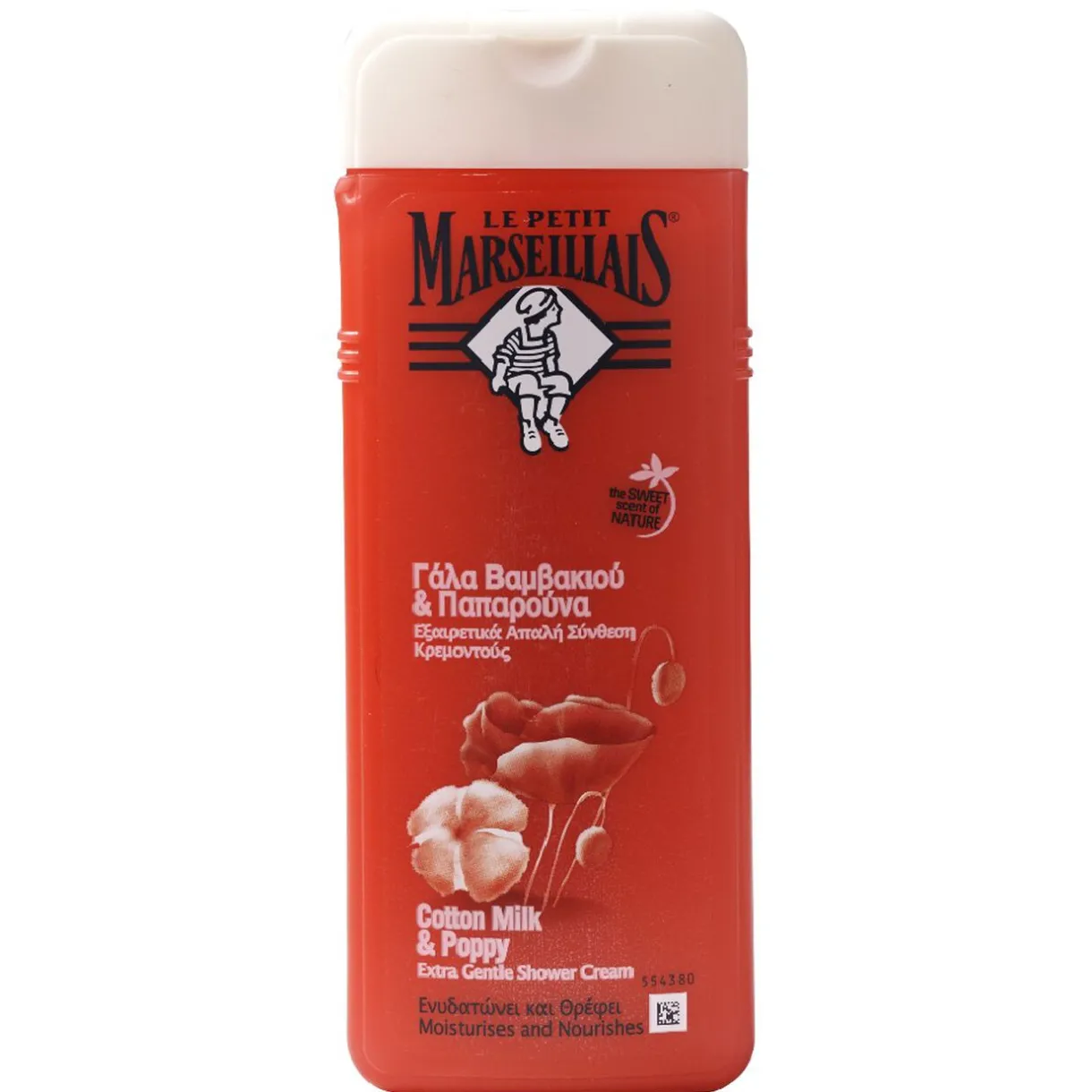 Online Gifi Gel Douche Coquelicot 400ML