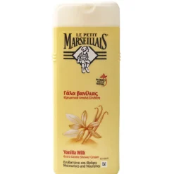 Sale Gifi Gel Douche Vanille 400ML