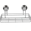 Outlet Gifi Panier serviteur de douche à ventouse inox