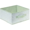 Rangement|Gifi Panière Box Cube 15x29x31cm vert