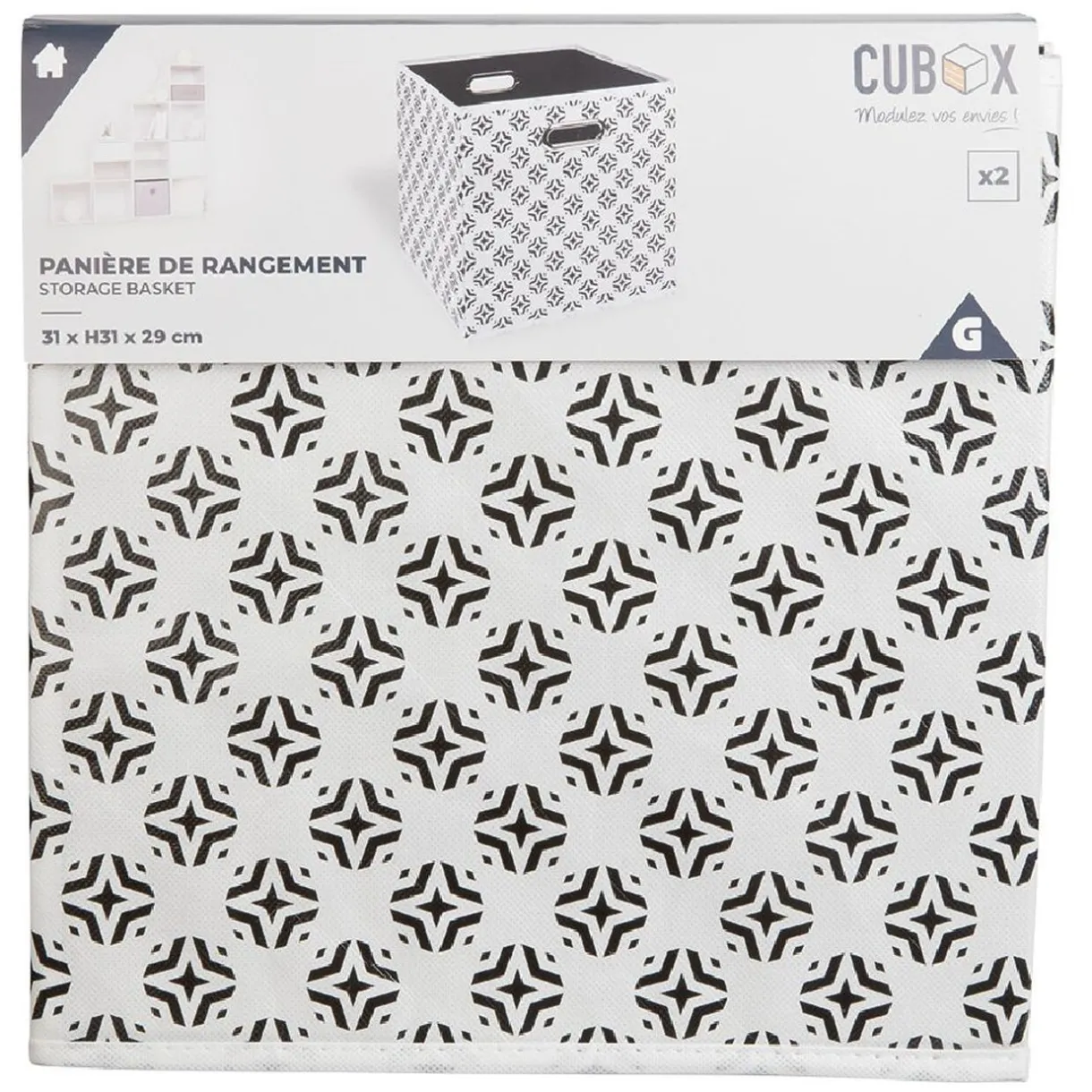 Rangement|Gifi Panière de rangement carré Box Cube x2