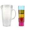 Pichet 1,8 L avec gobelet multicolore x4^Gifi Online