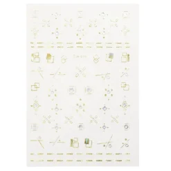 Discount Gifi Planche d'autocollants 3D pour ongles effet prisme