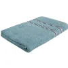 Hot Gifi Serviette de bain
